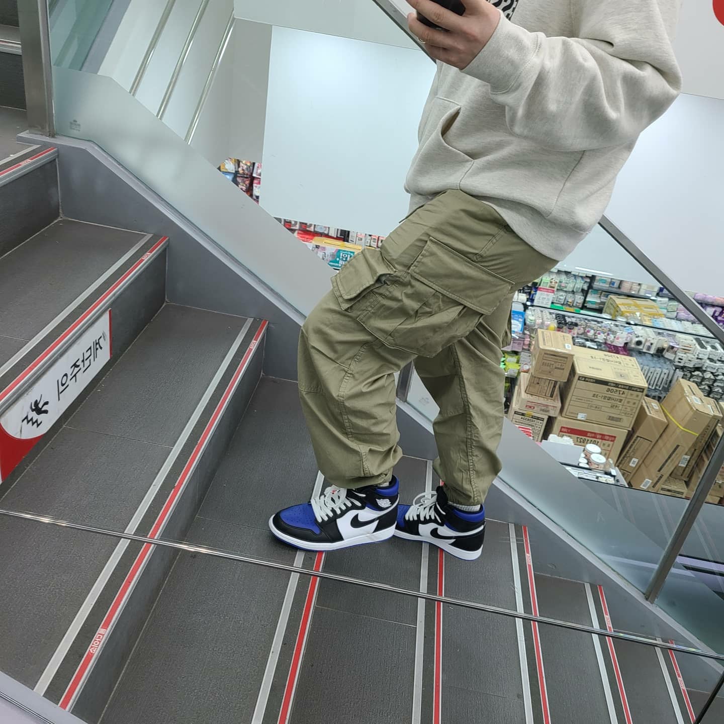 Jordan 1 Retro High OG Royal Toe 착용 스타일