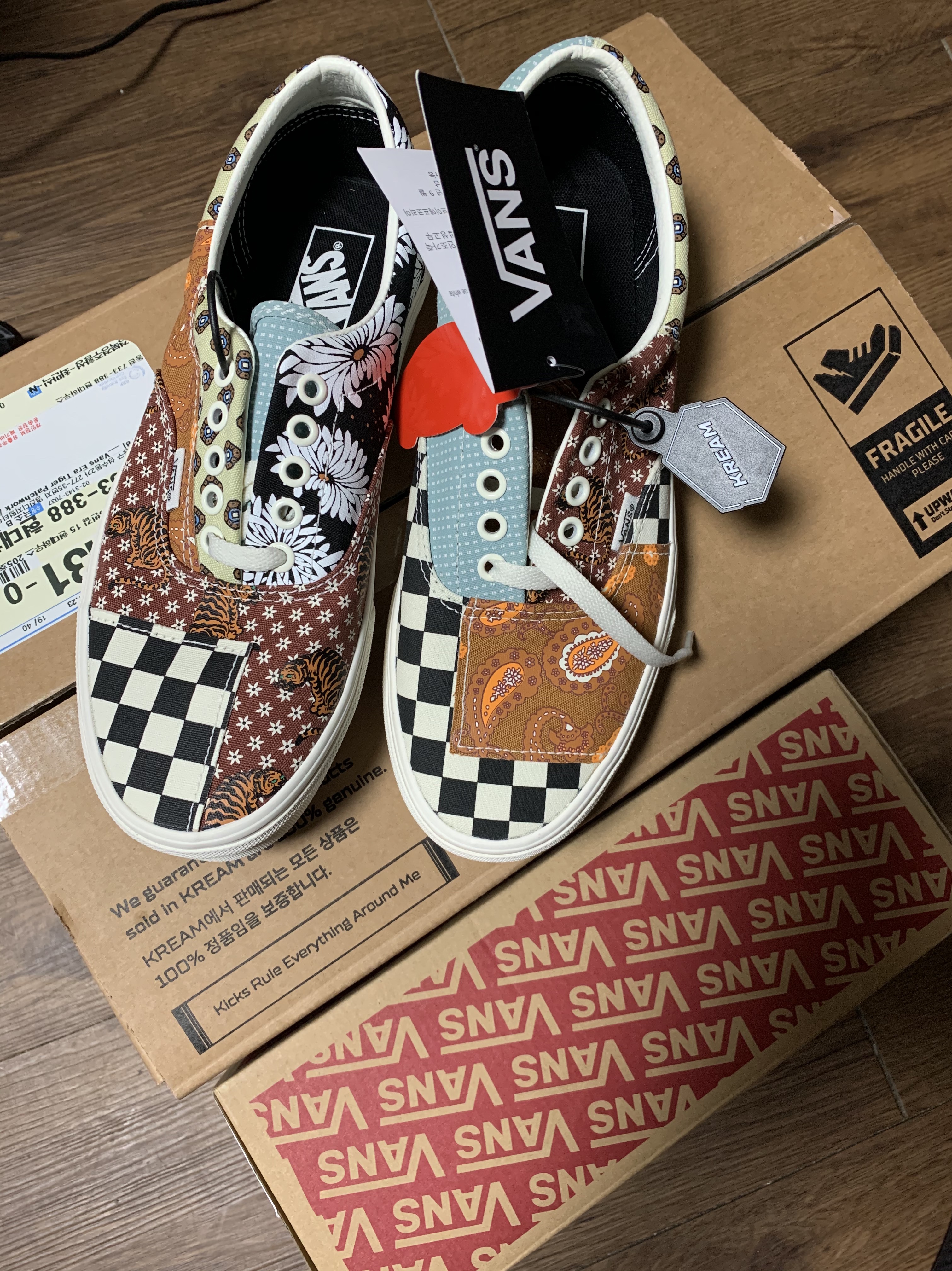 Vans Era Tiger Patchwork 착용 스타일
