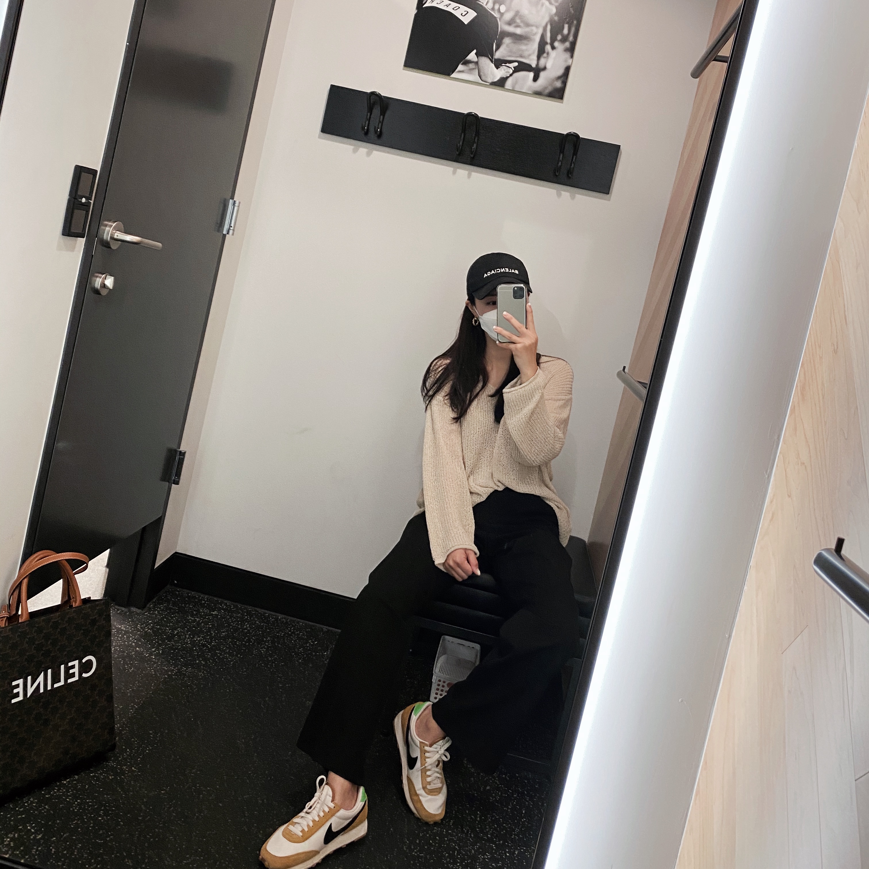 (W) Nike Daybreak Wheat 착용 스타일 - 2