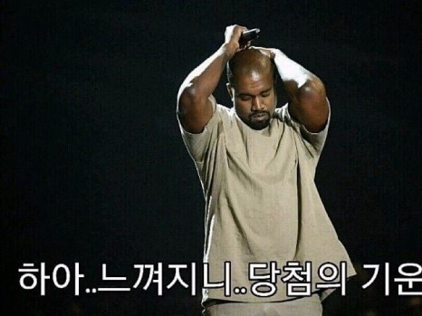 짤방매니아님의 스타일 - 1