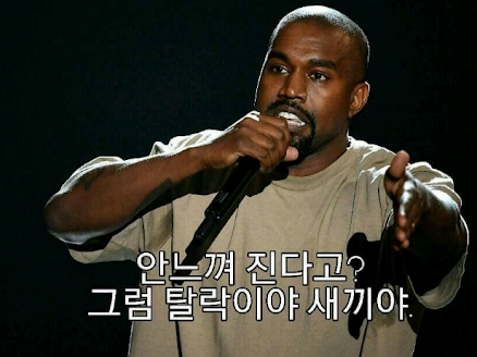 짤방매니아님의 스타일 - 2