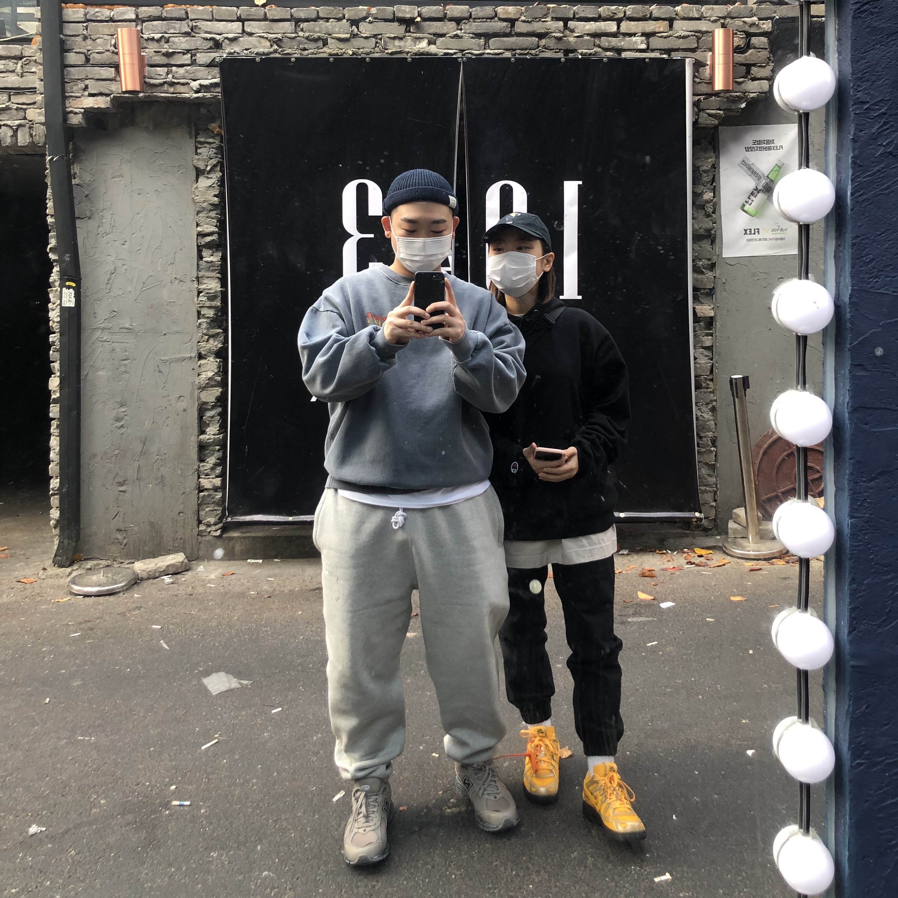 ccc_room (@ccc_room) 님의 게시물 | KREAM