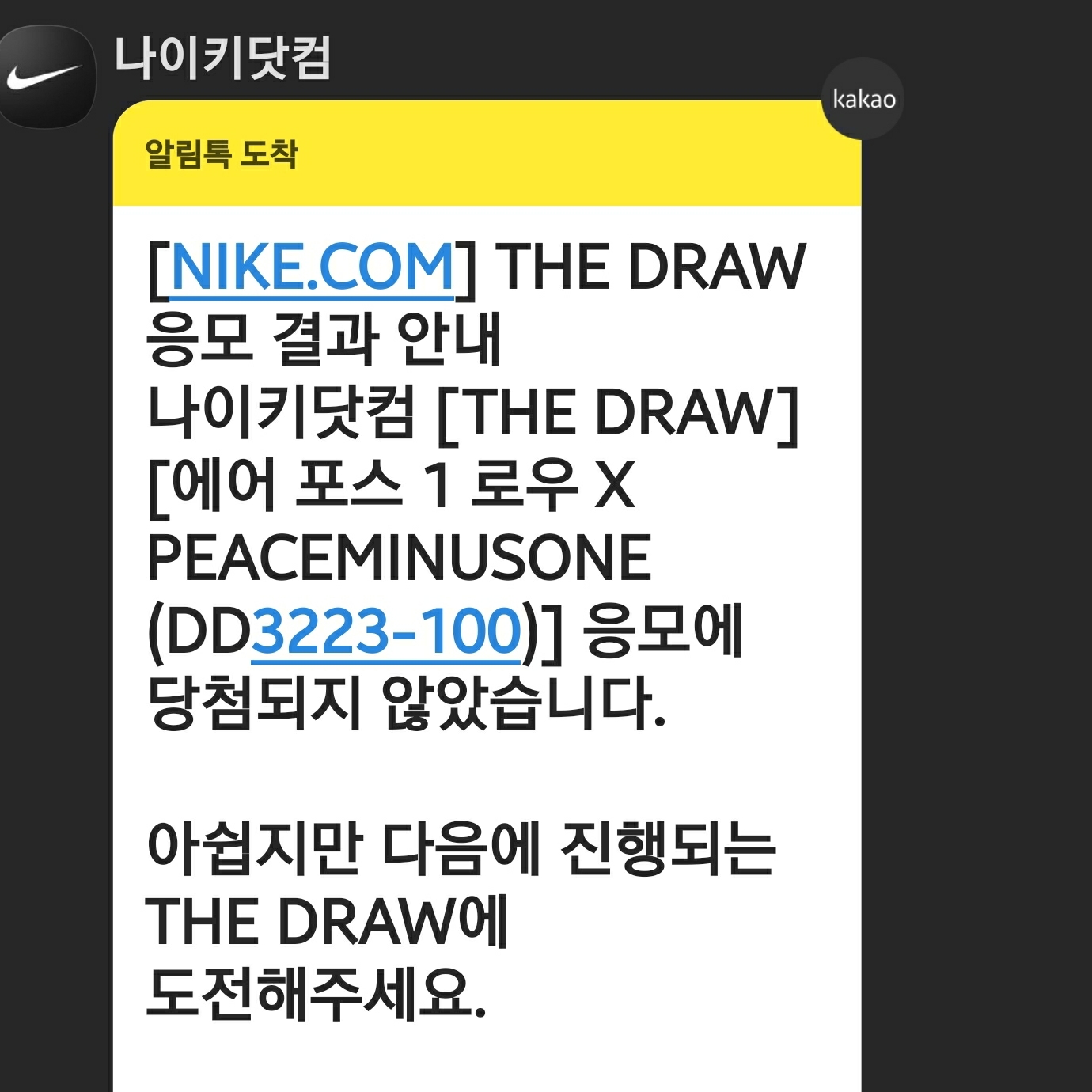 강순용님의 스타일 - 1