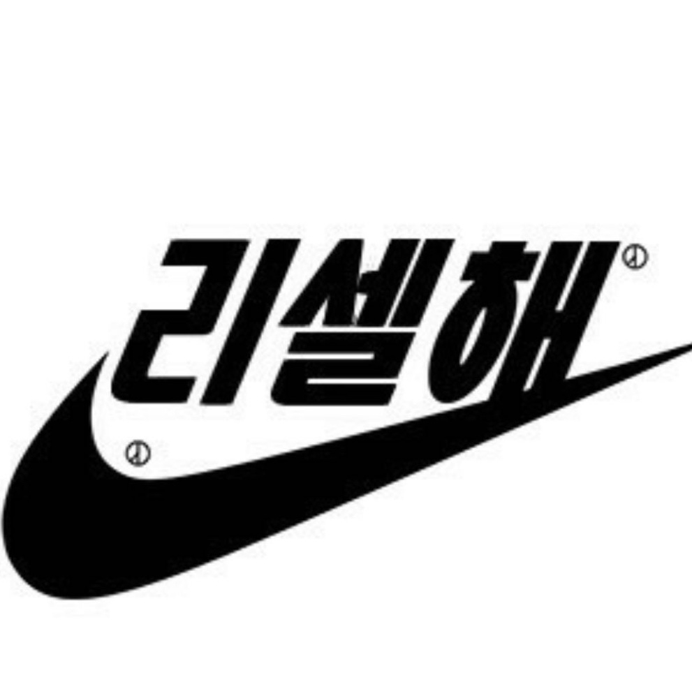 삐우삐님의 스타일