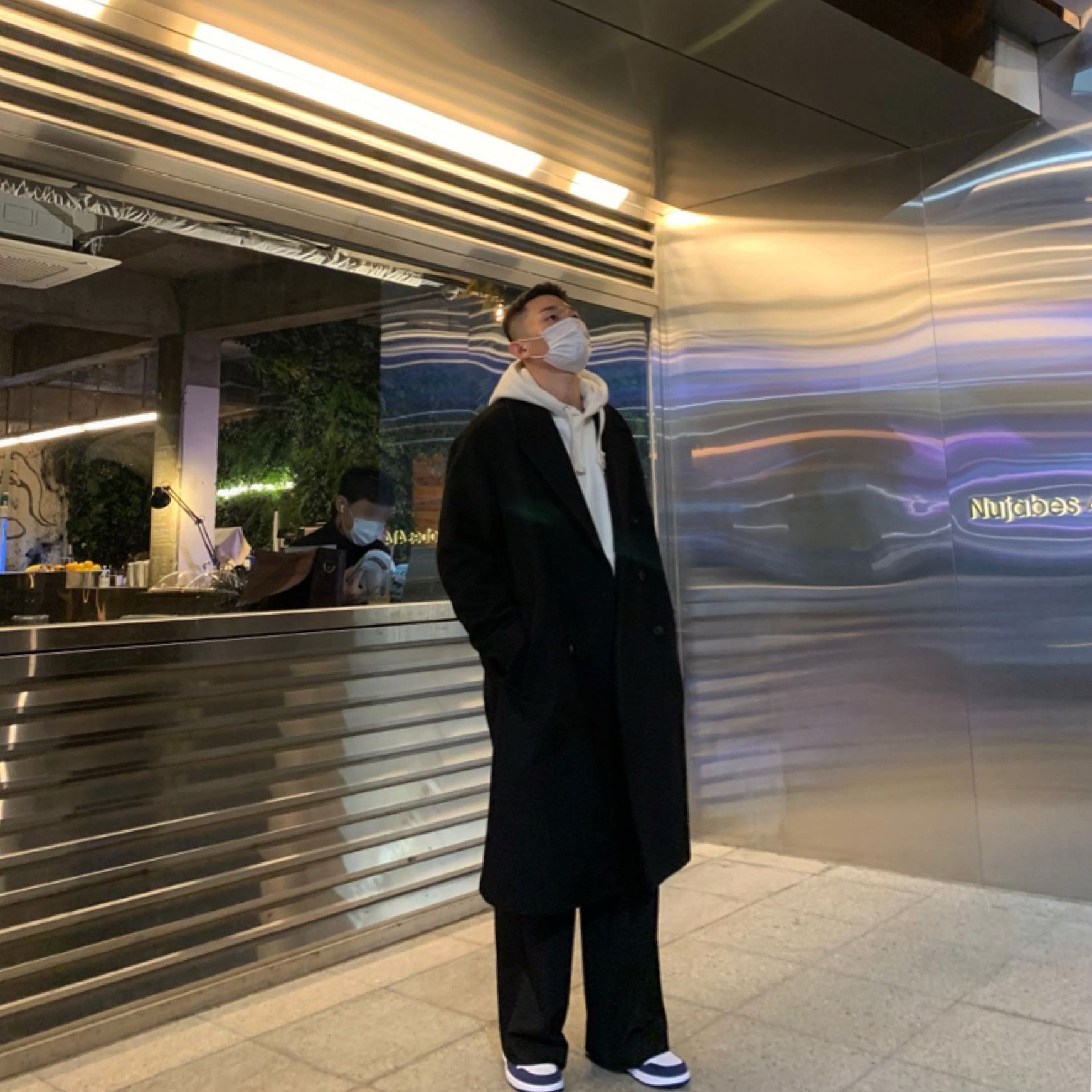 Jordan 1 Retro High OG CO.JP Midnight Navy, (GS) Jordan 1 Retro High OG CO.JP Midnight Navy 착용 스타일 - 2