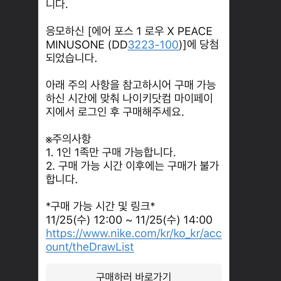 akswo1994님의 스타일 - 1