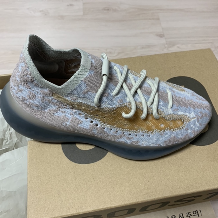Adidas Yeezy Boost 380 Pepper - Non-Reflective 착용 스타일