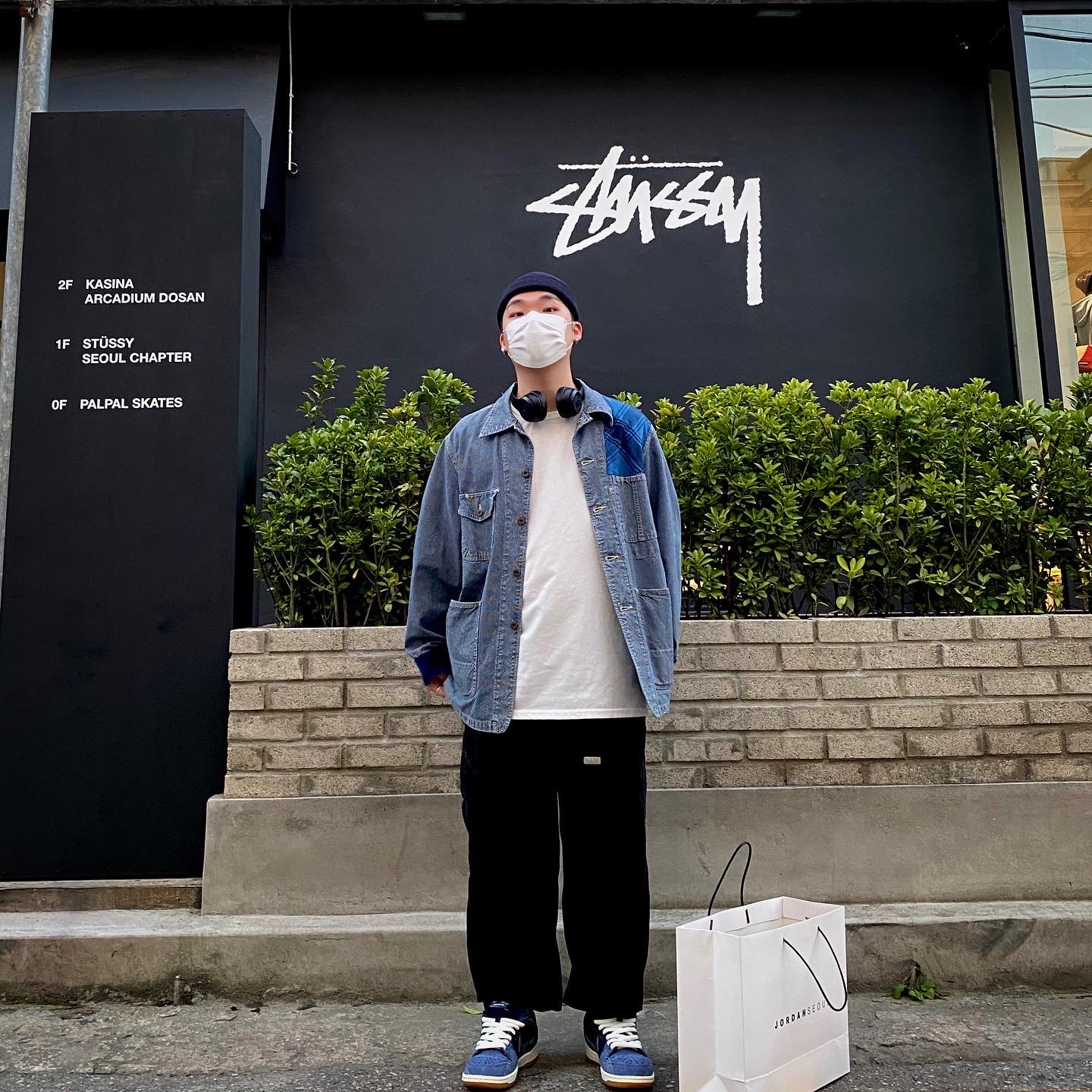 Nike SB Dunk Low Pro Mystic Navy 착용 스타일