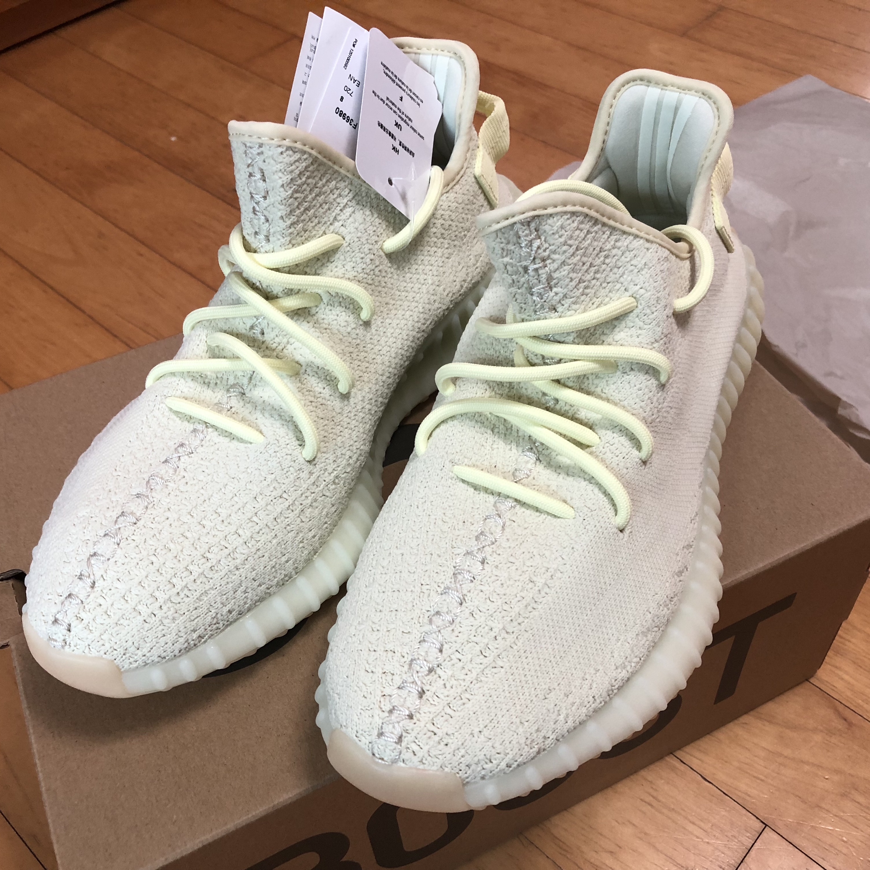 Adidas Yeezy Boost 350 V2 Butter 착용 스타일