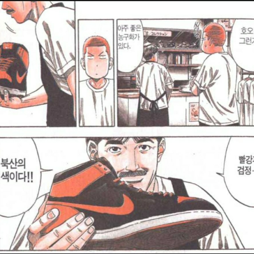 인스타 duyong20님의 스타일