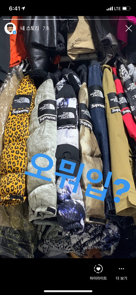 KREAM 프로필 이미지