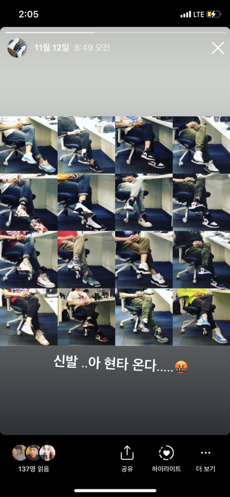 KREAM 프로필 이미지