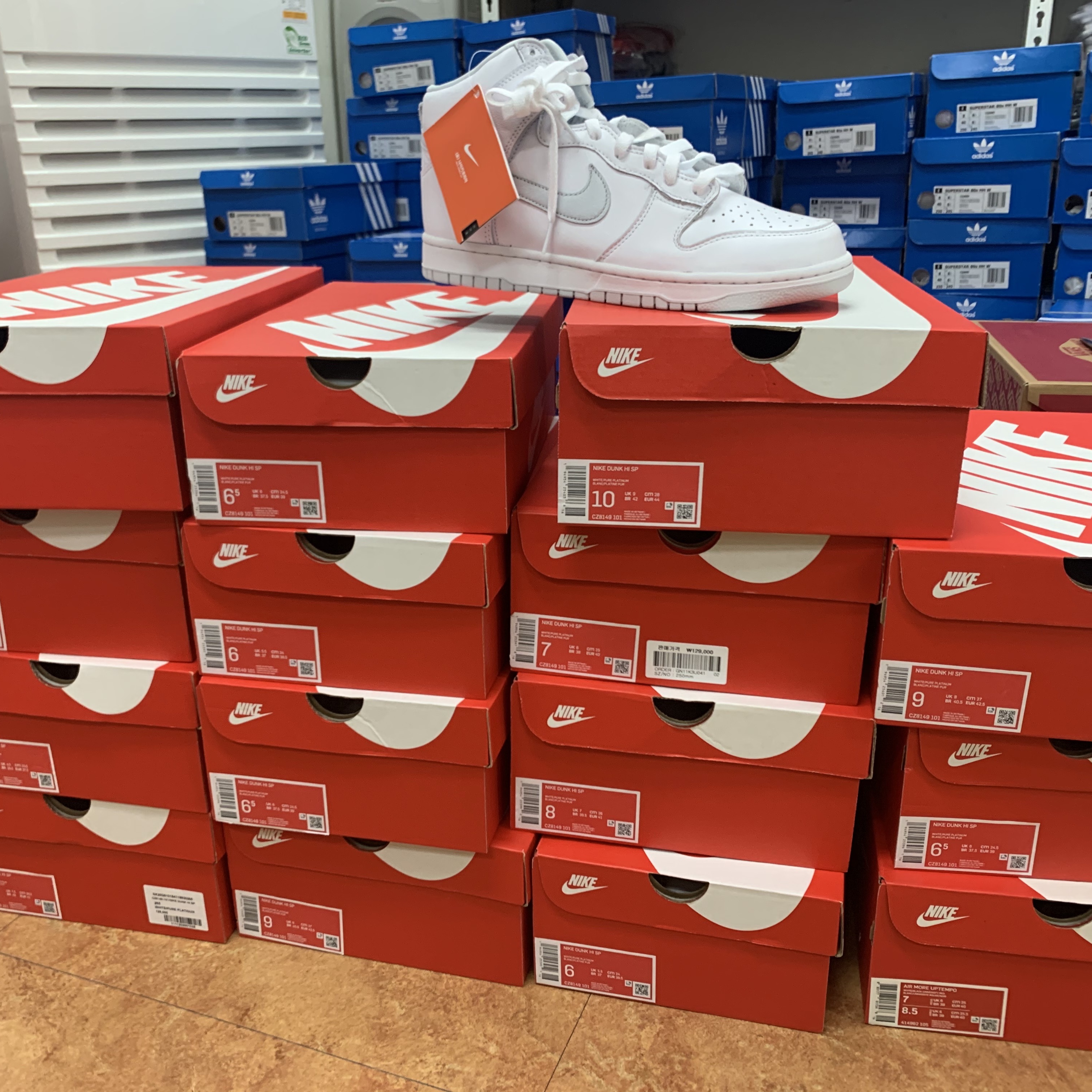 Nike Dunk High SP Pure Platinum 착용 스타일