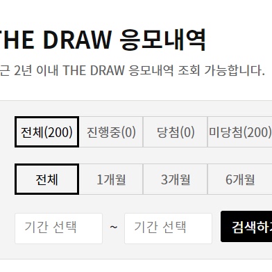 광탈매니아👍🏻님의 스타일