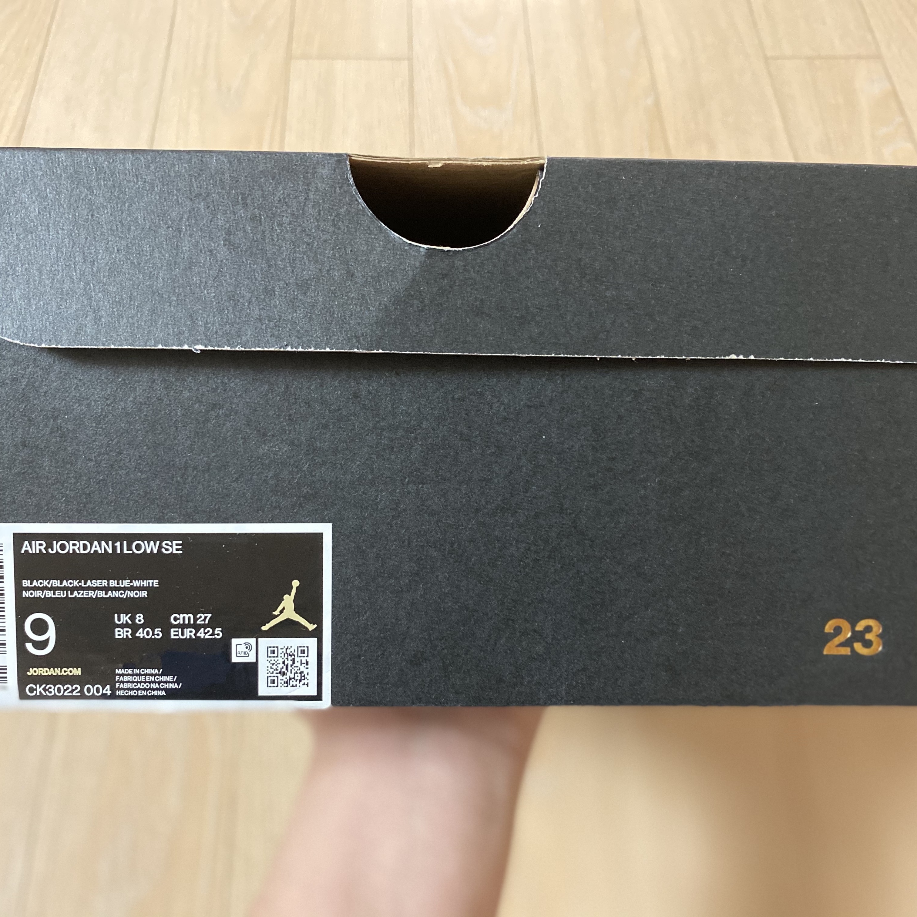 Jordan 1 Low SE Laser Blue 착용 스타일 - 5
