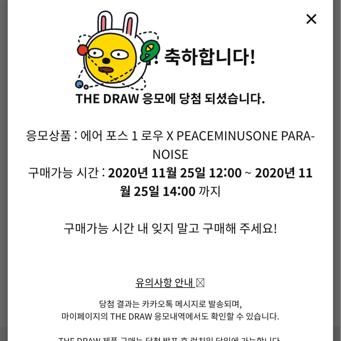 limhj0019님의 스타일