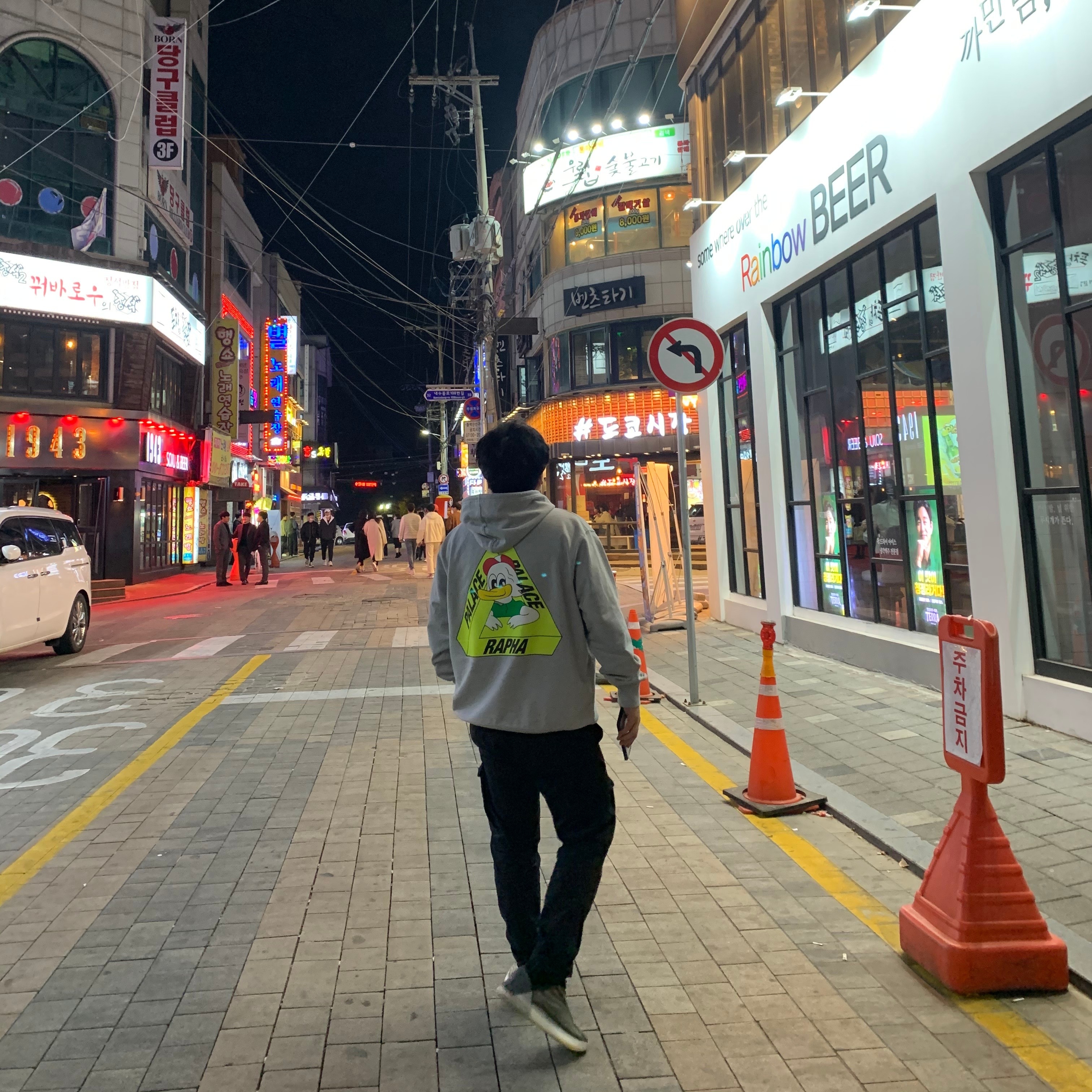 Adidas Yeezy QNTM Barium, Palace x Rapha Off Bike Hood Grey - 20FW 착용 스타일