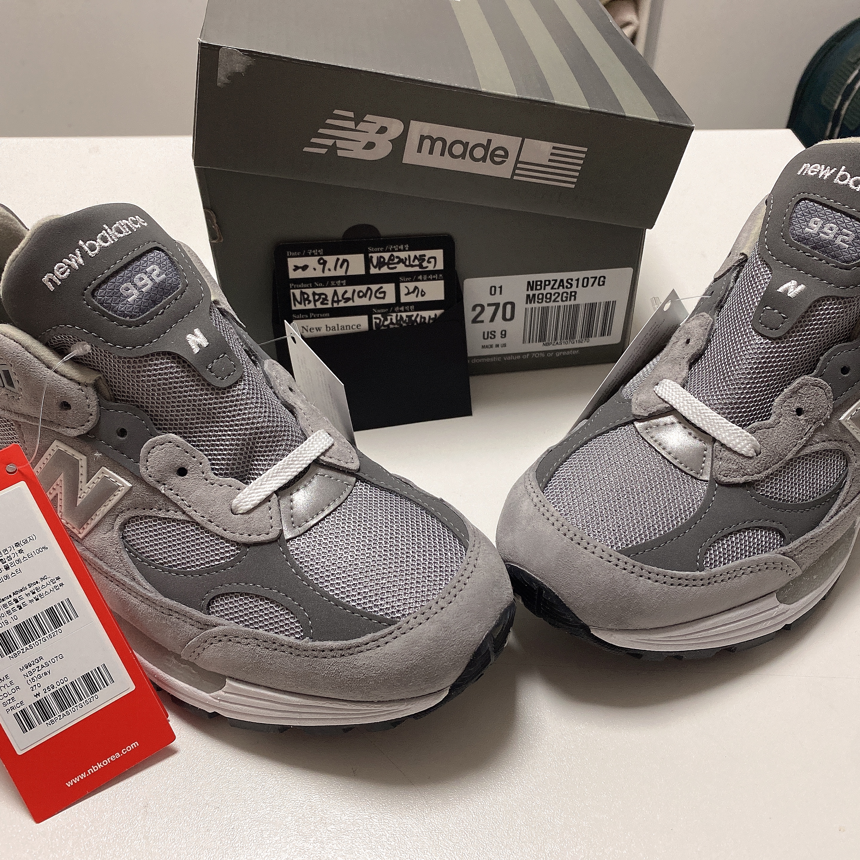 New Balance 992 Made in USA Grey - D Standard 착용 스타일