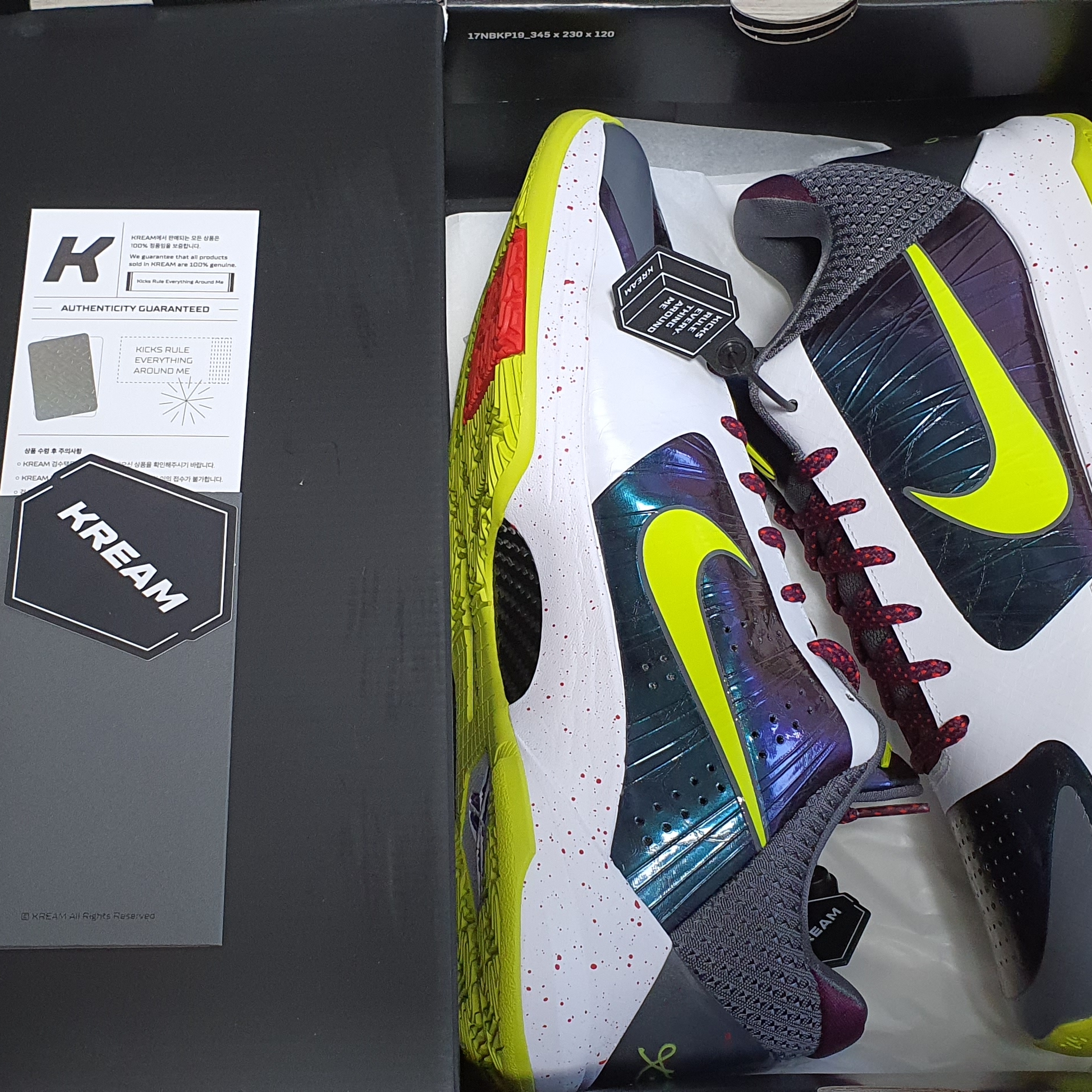 Nike Kobe 5 Protro Chaos 착용 스타일 - 3