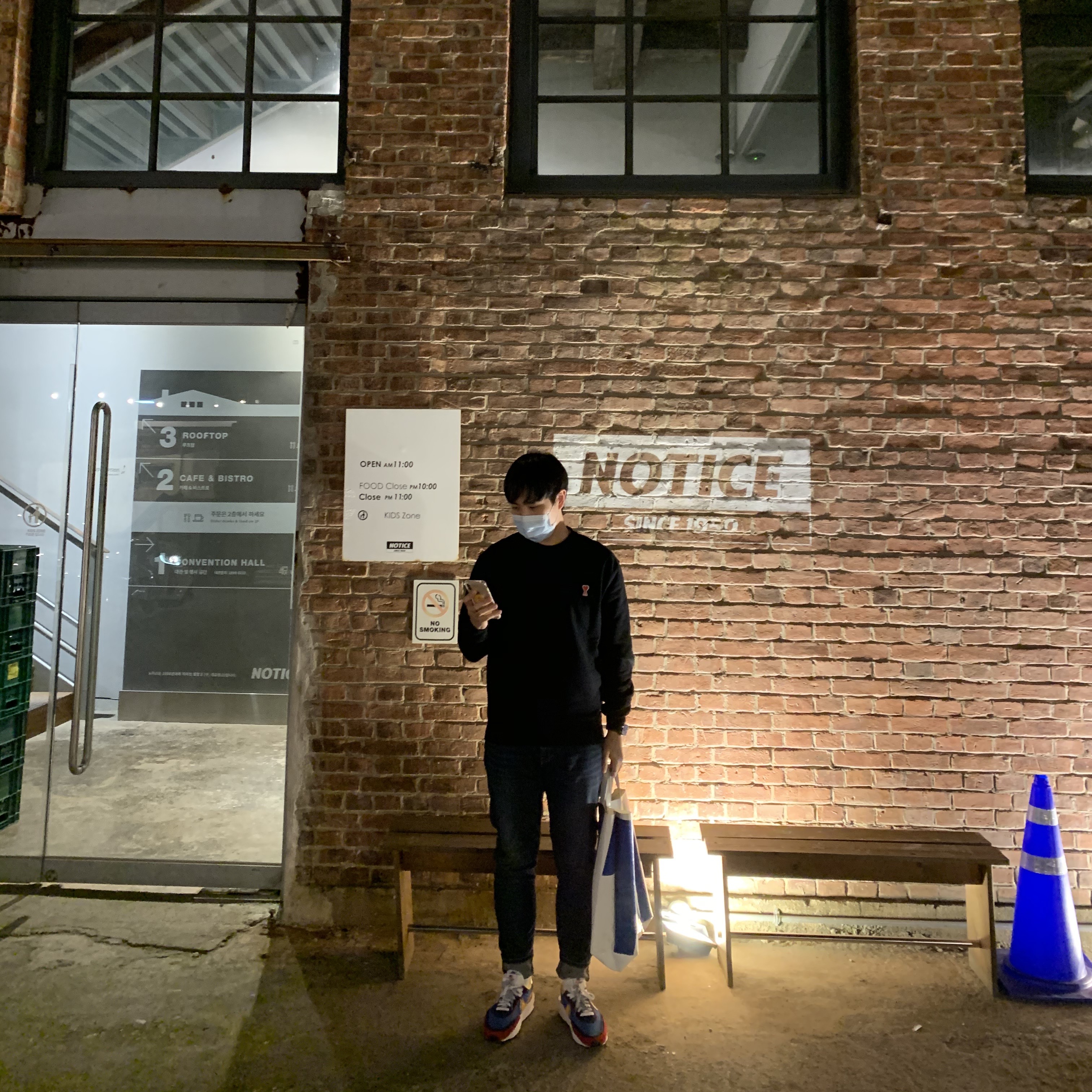 Nike x Sacai LDWaffle Blue Multi 착용 스타일