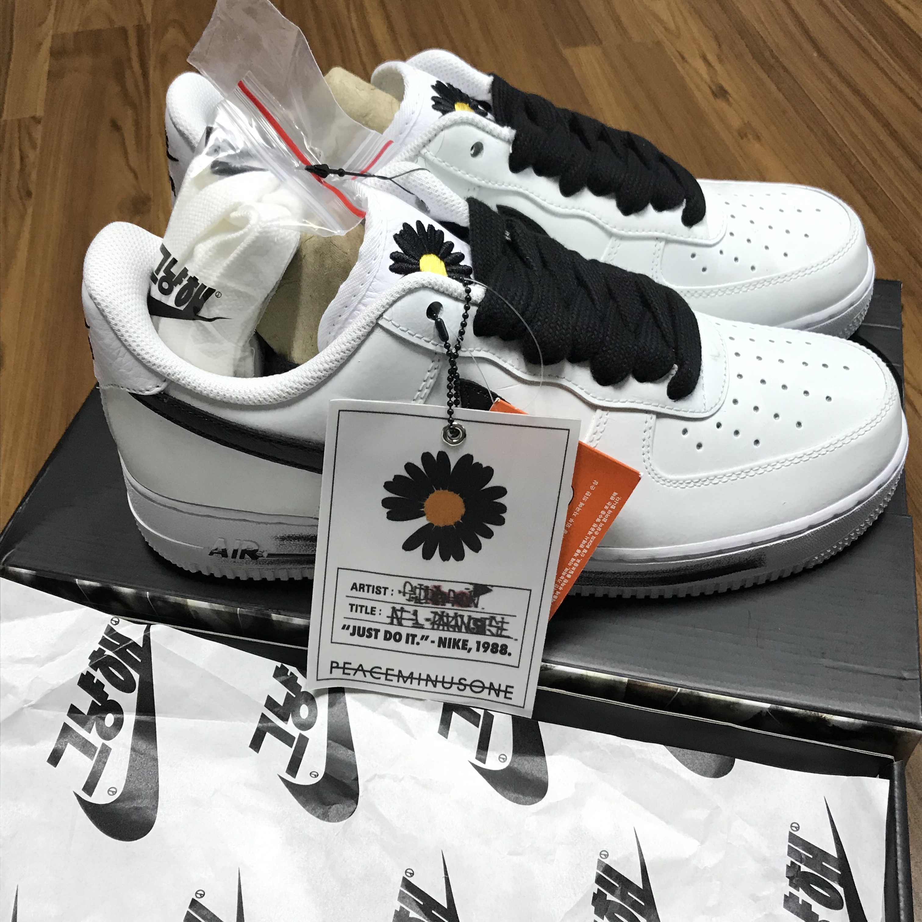 Nike x Peaceminusone Air Force 1 Low Para-Noise 2.0 착용 스타일