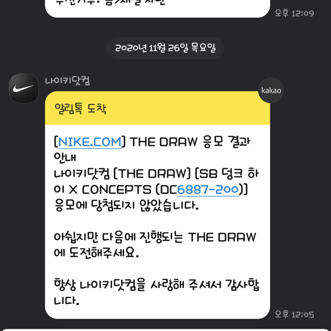 용태님의 스타일