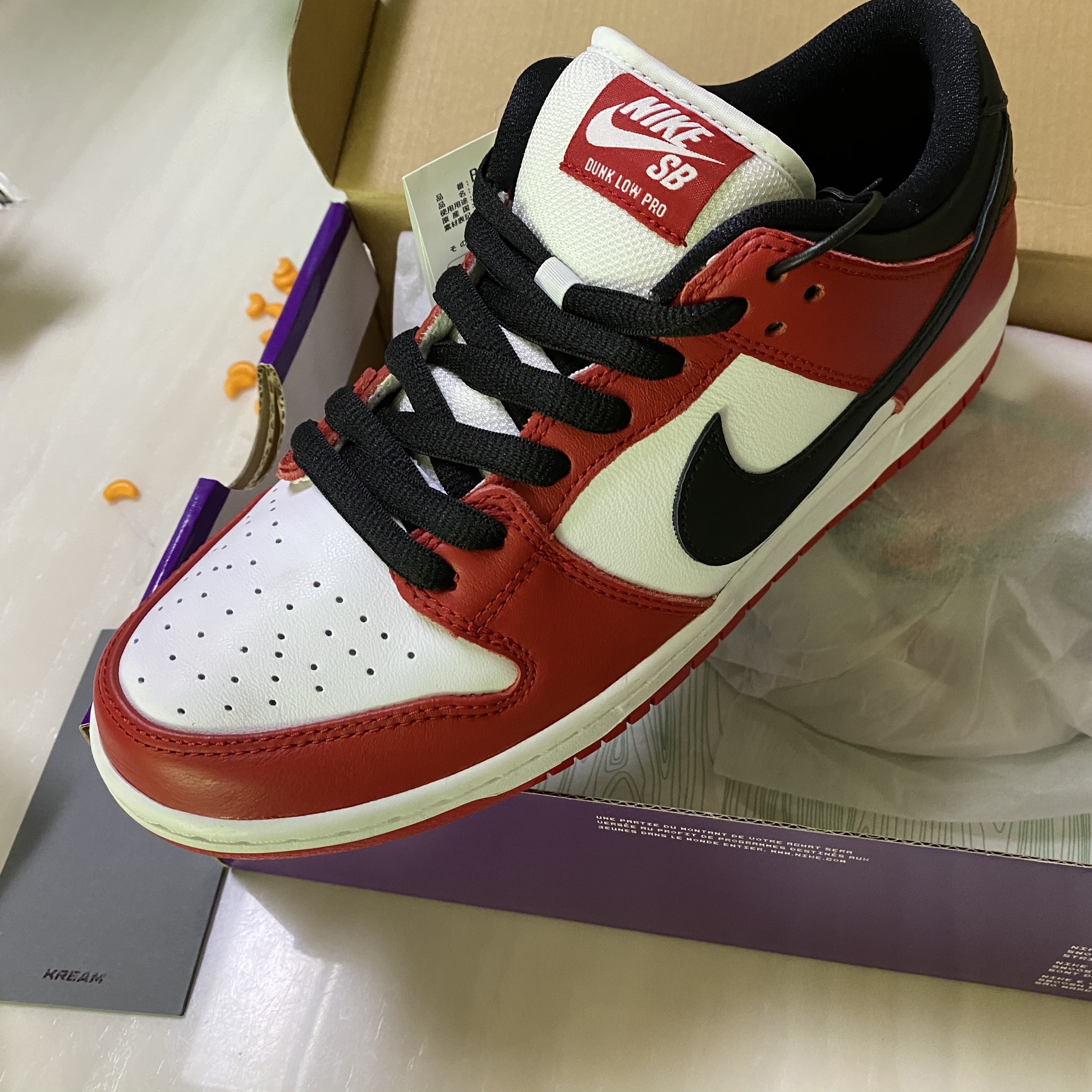 Nike SB Dunk Low Pro Chicago 착용 스타일