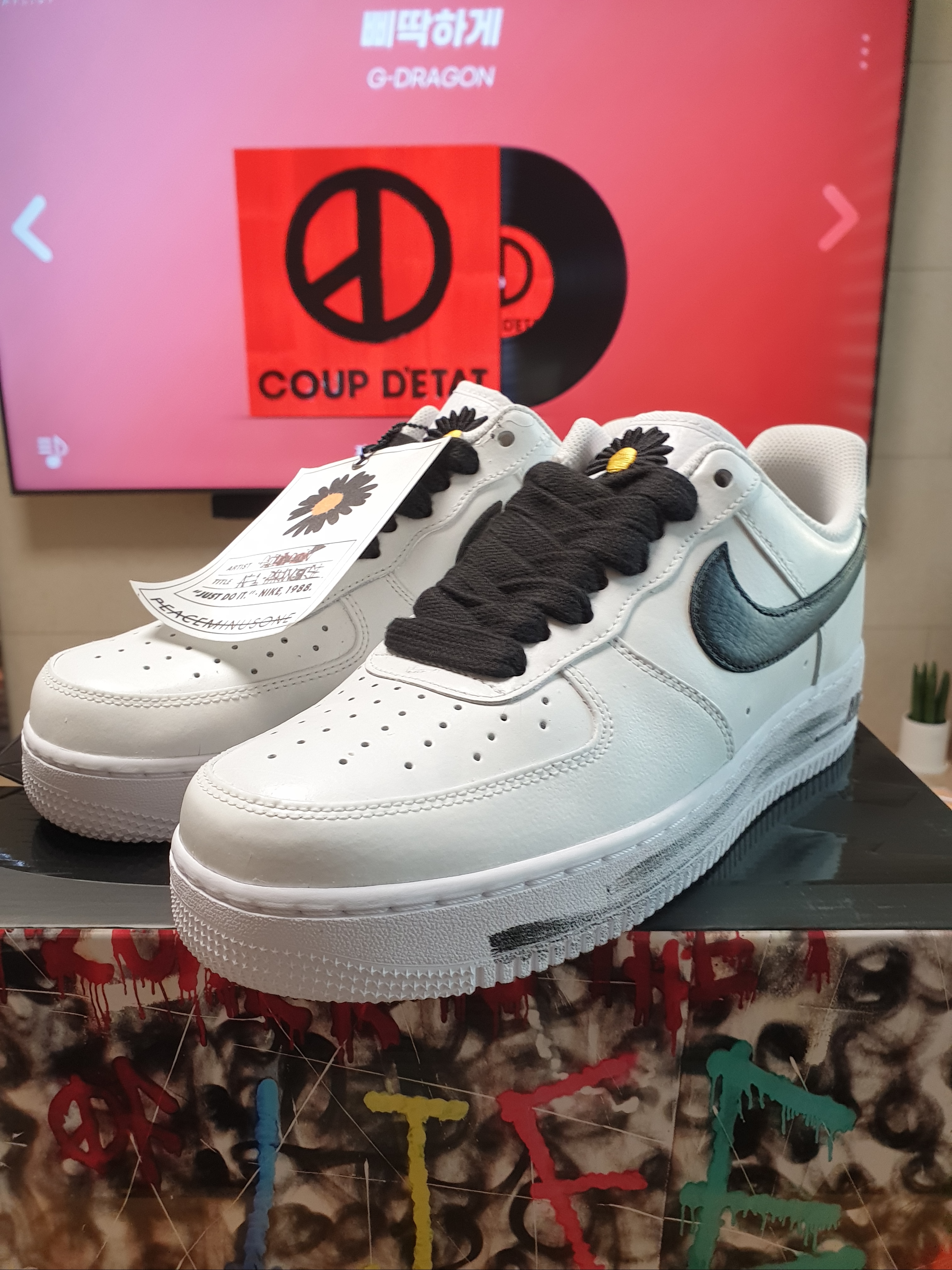 Nike x Peaceminusone Air Force 1 Low Para-Noise 2.0 착용 스타일
