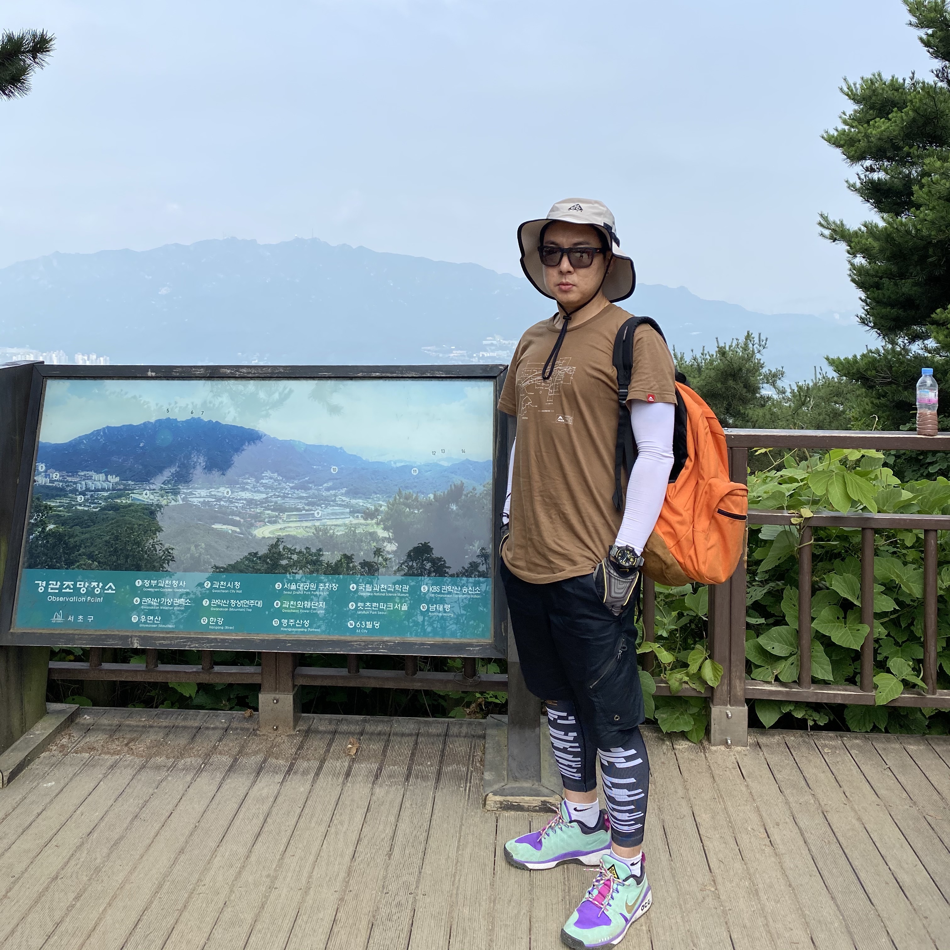 Nike ACG Dog Mountain Emerald Rise 착용 스타일