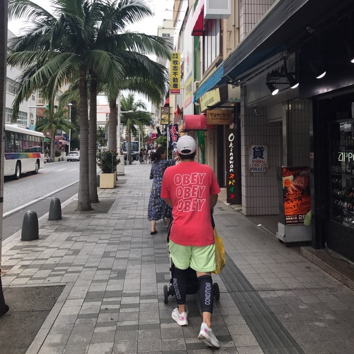 Nike Zoom Fly Be True 2018 착용 스타일