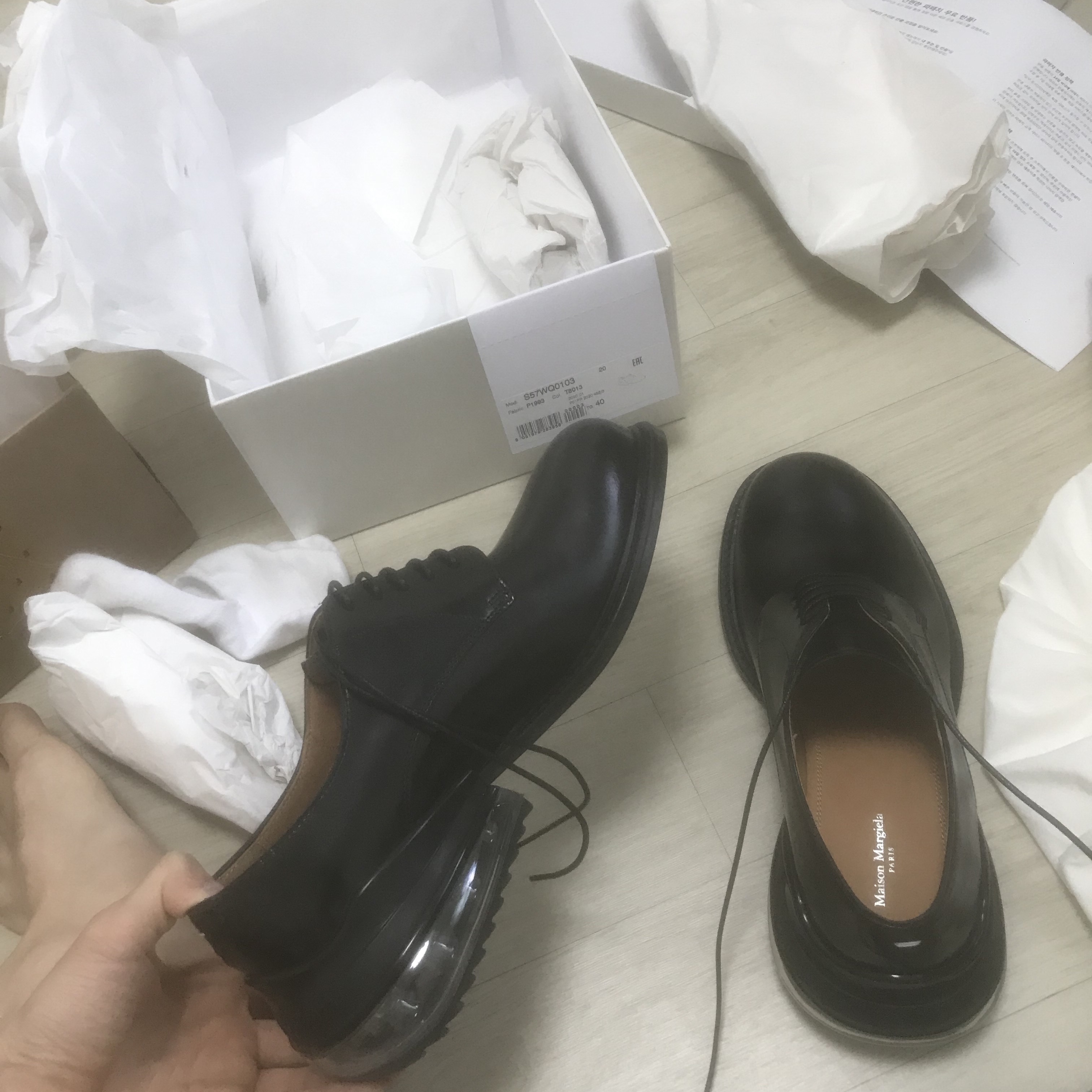 신발사유님의 스타일