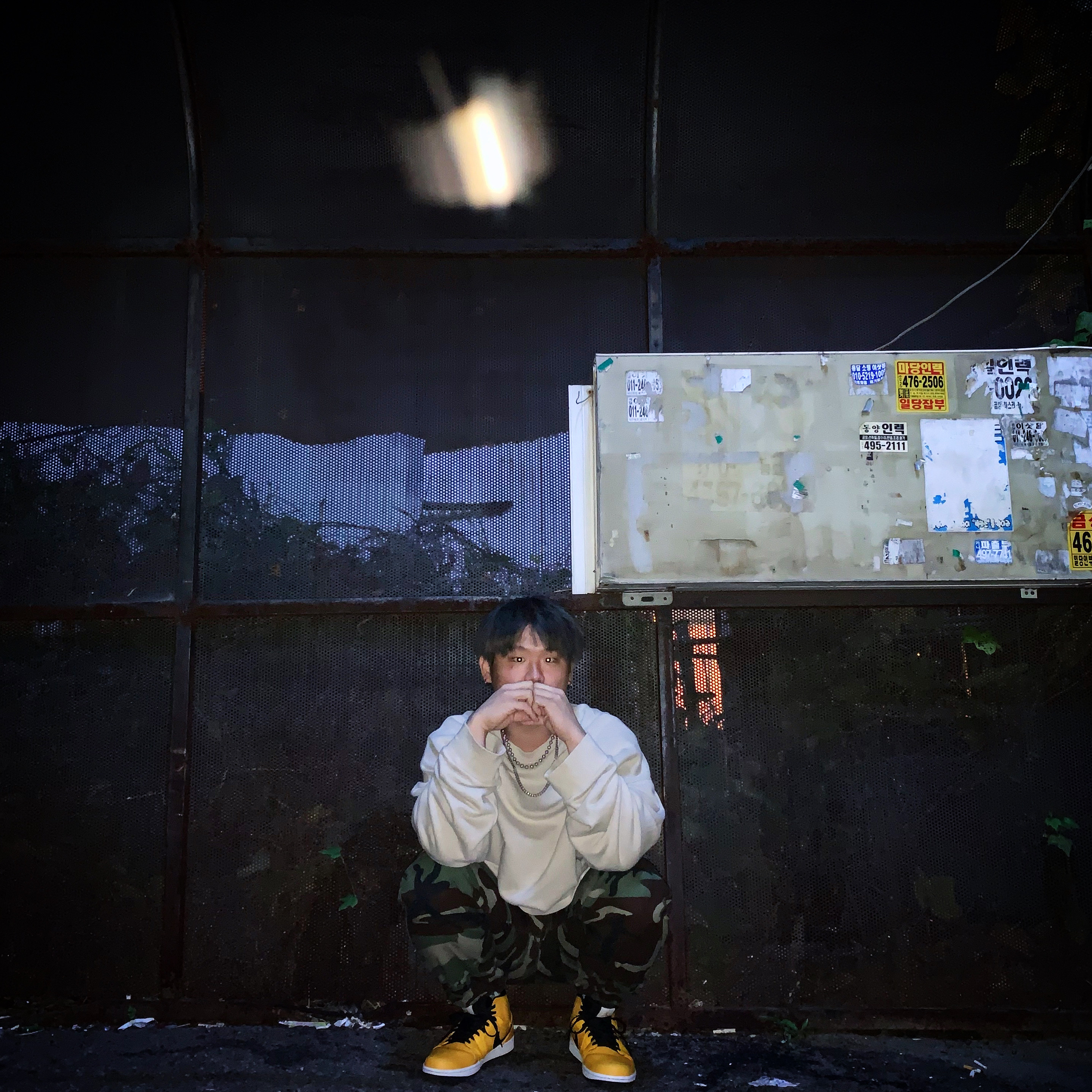 Jordan 1 Mid University Gold Black 착용 스타일