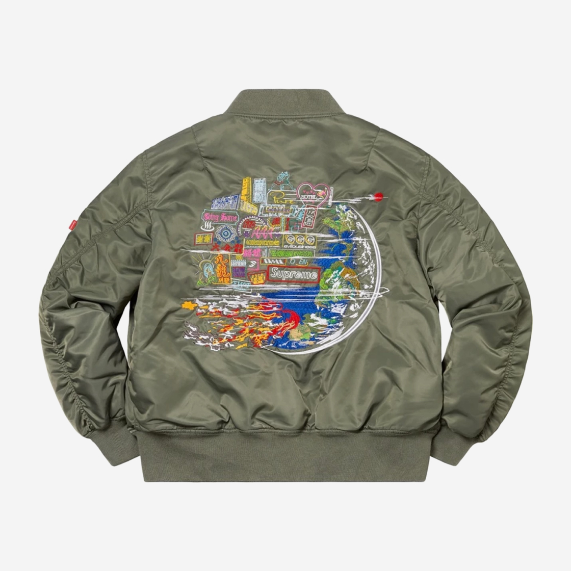 Supreme Second To None MA-1 Jacket Black-