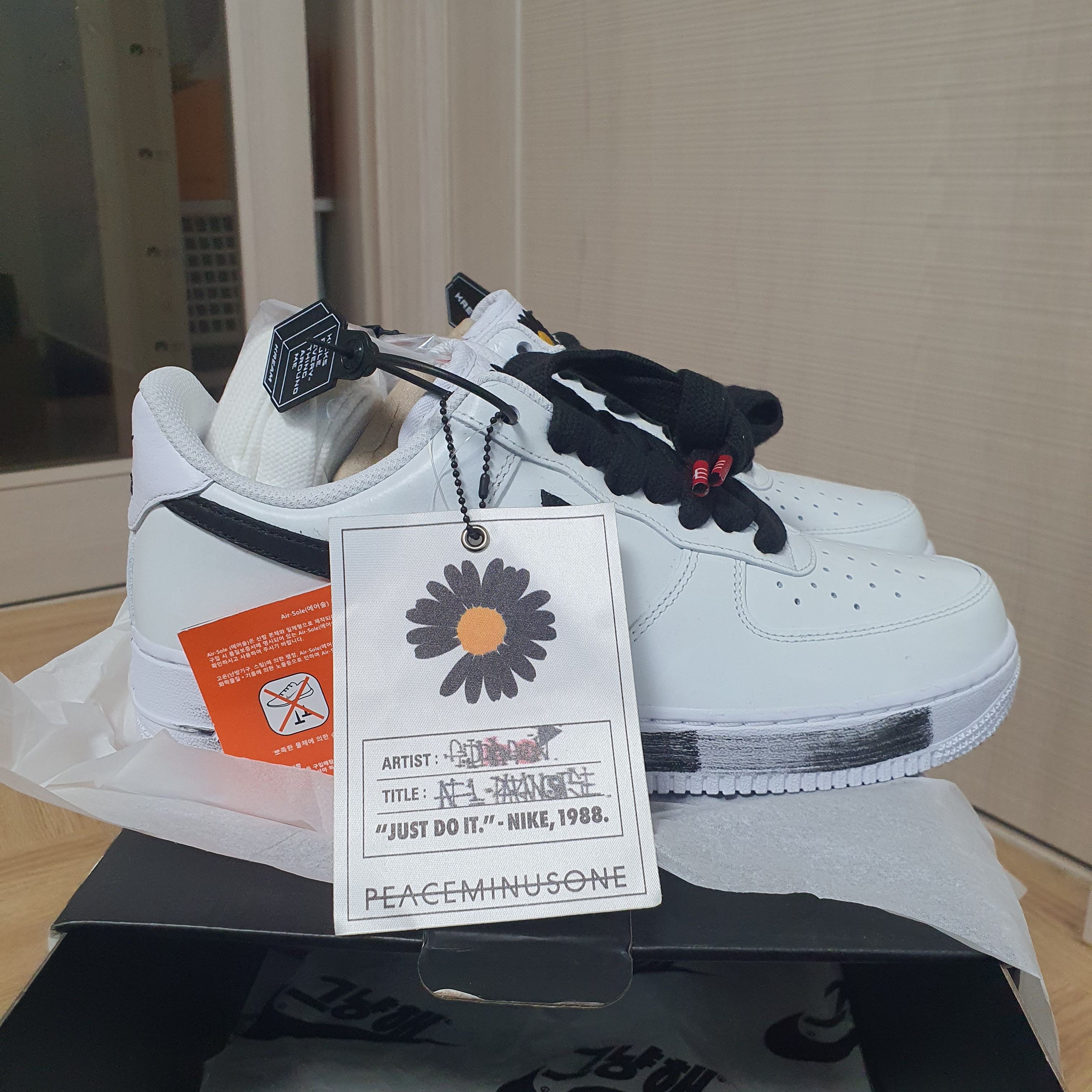 Nike x Peaceminusone Air Force 1 Low Para-Noise 2.0 착용 스타일 - 2