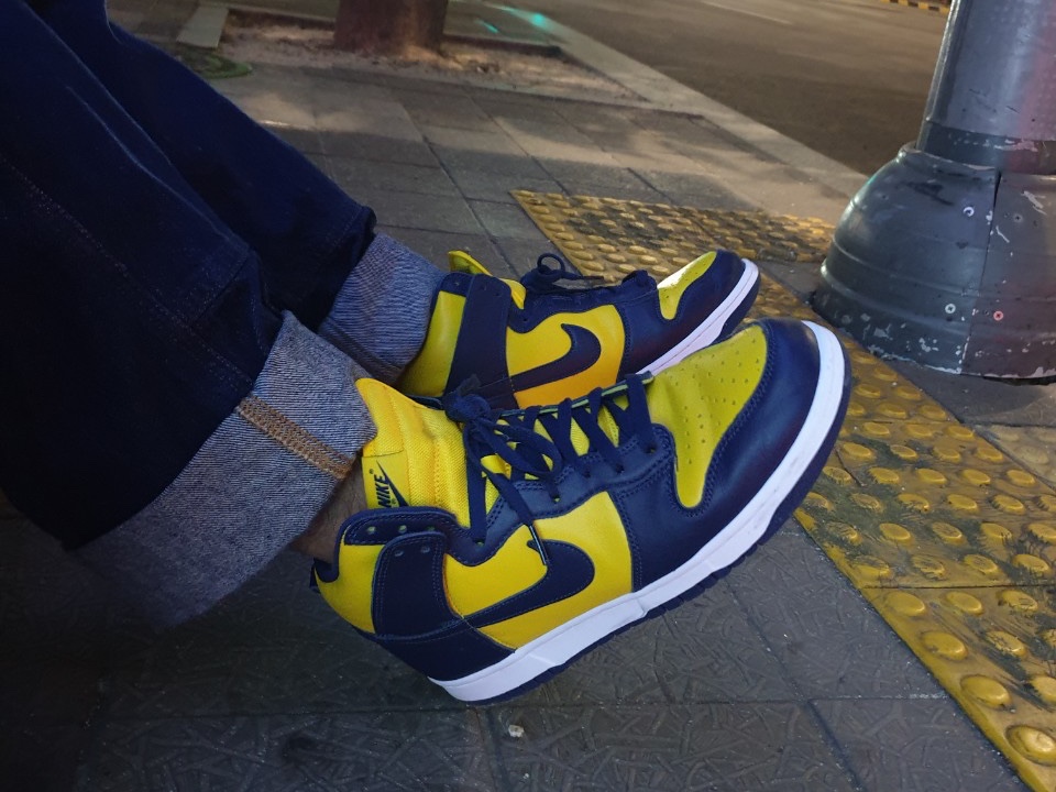 Nike Dunk High SP Maize & Blue 착용 스타일