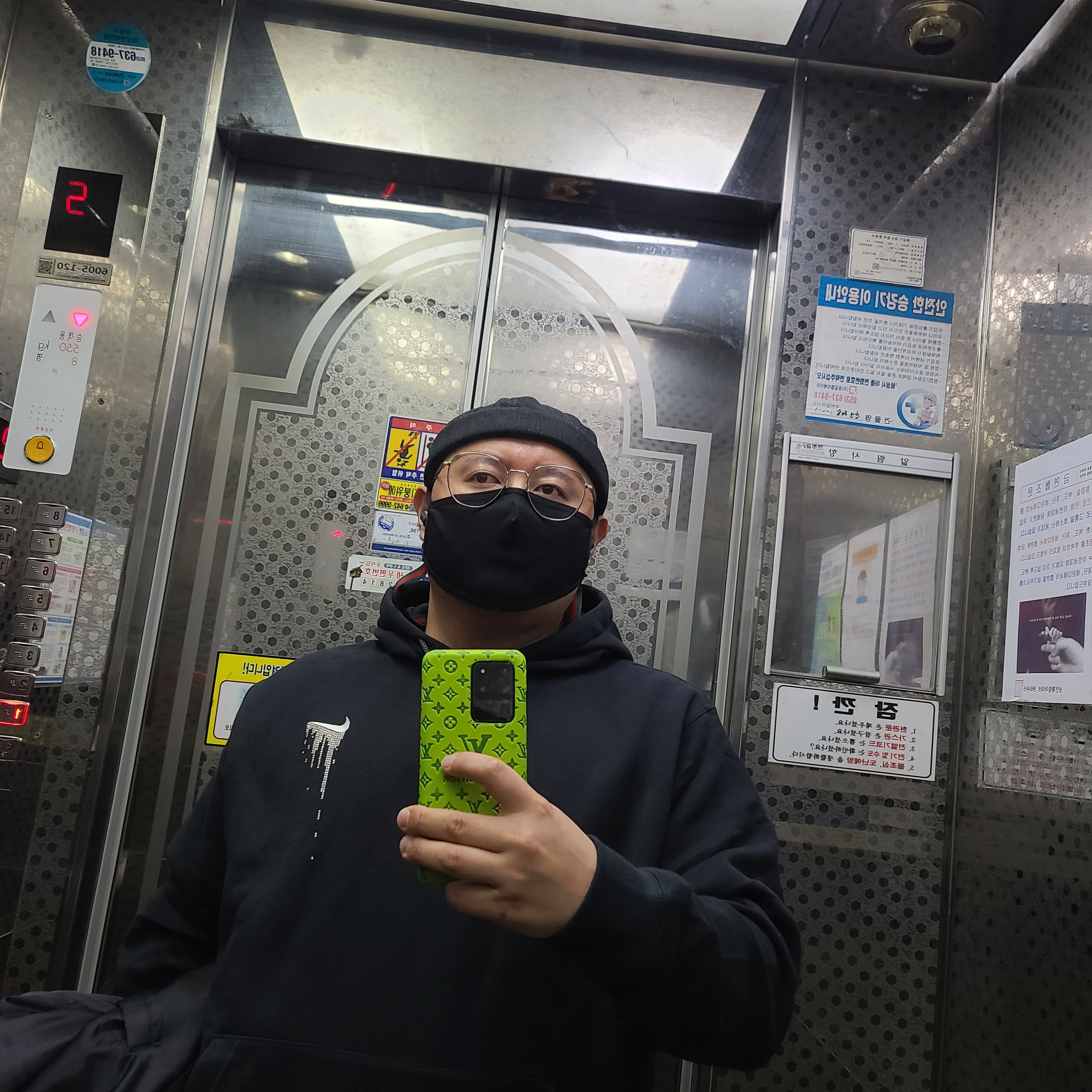 강순용님의 스타일 - 2
