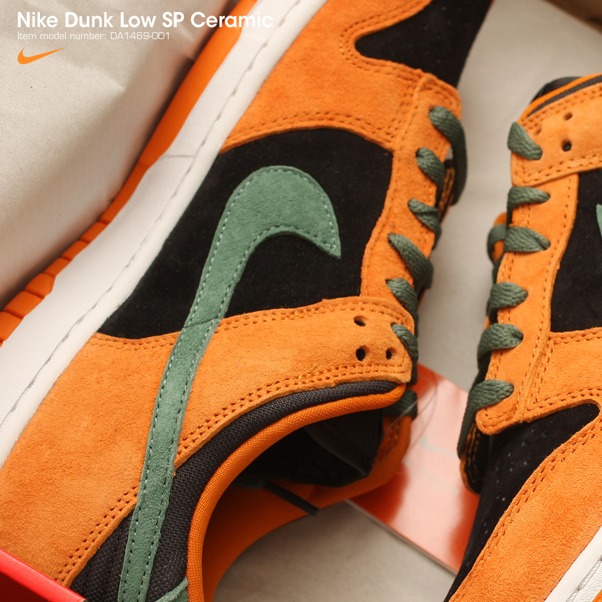 Nike Dunk Low SP Ceramic 착용 스타일 - 3