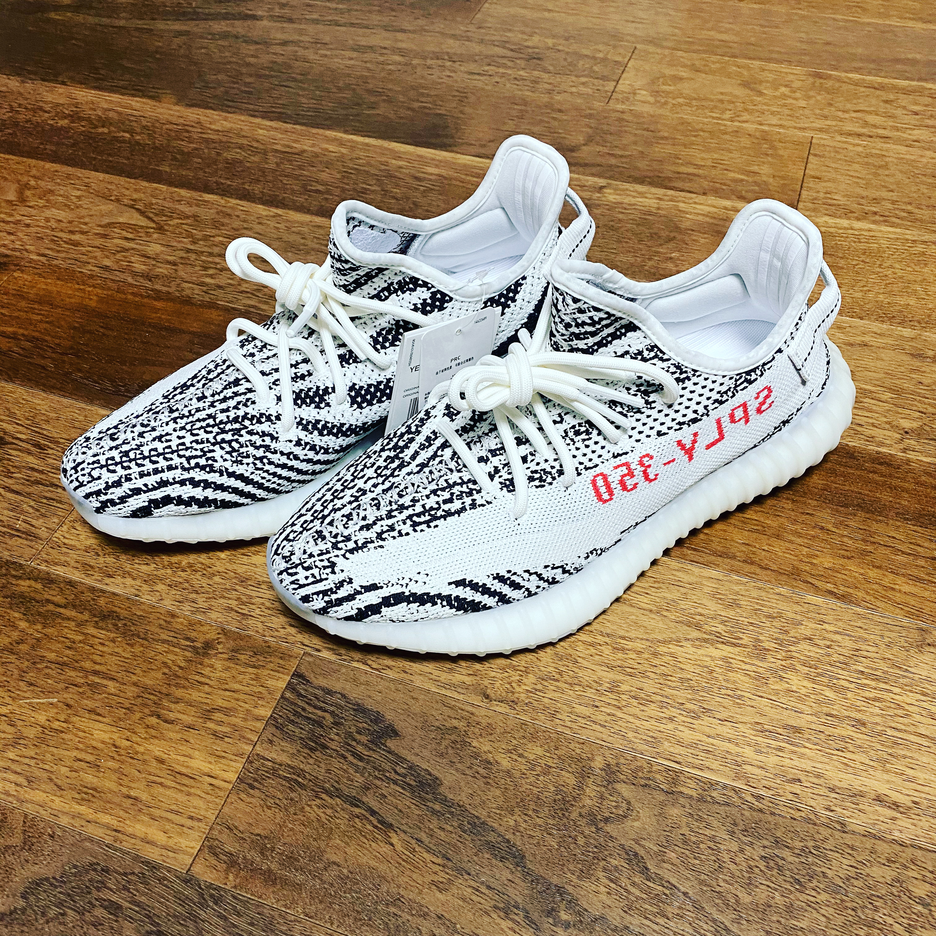 Adidas Yeezy Boost 350 V2 Zebra 2017/2019/2020 착용 스타일