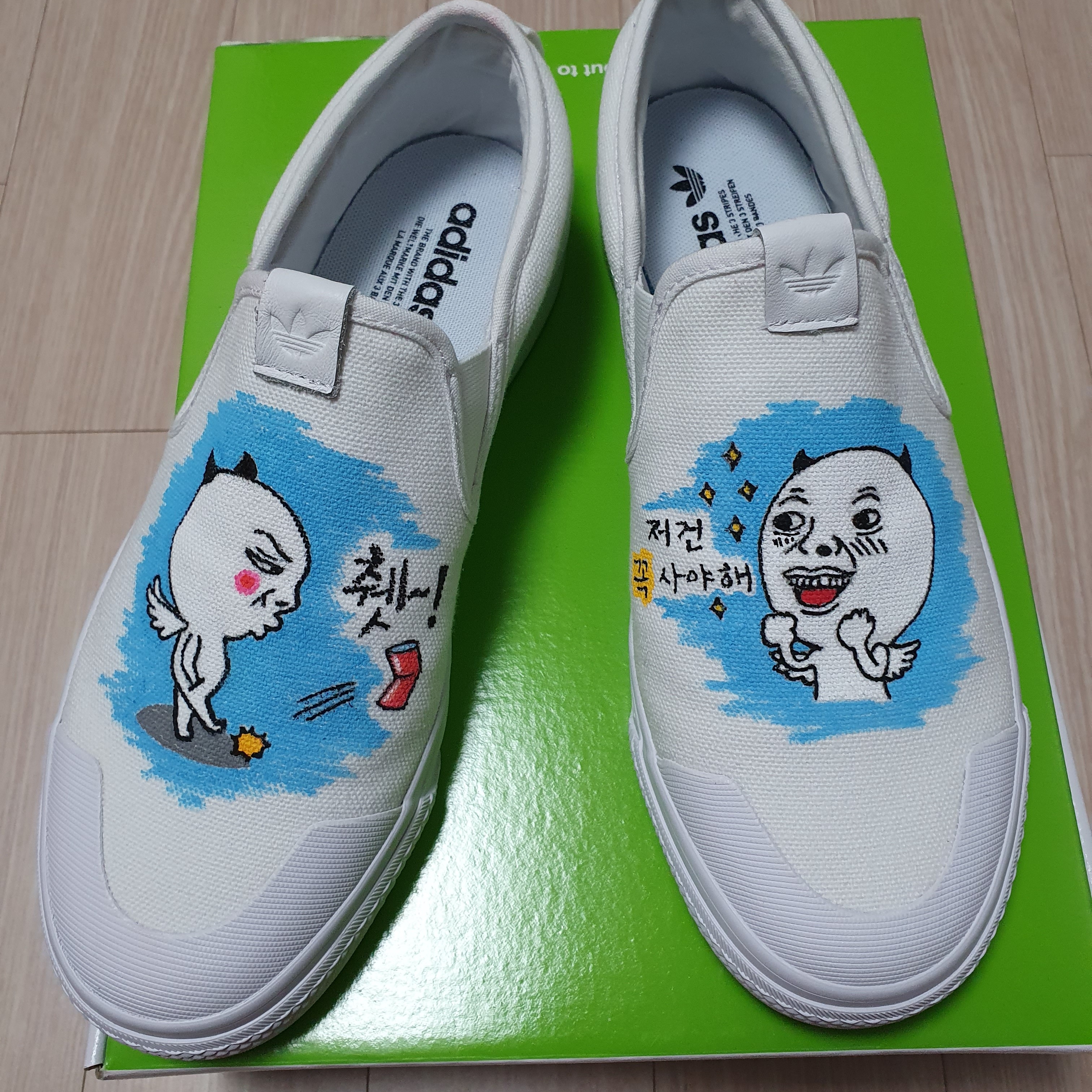 sinzang1님의 스타일 - 1