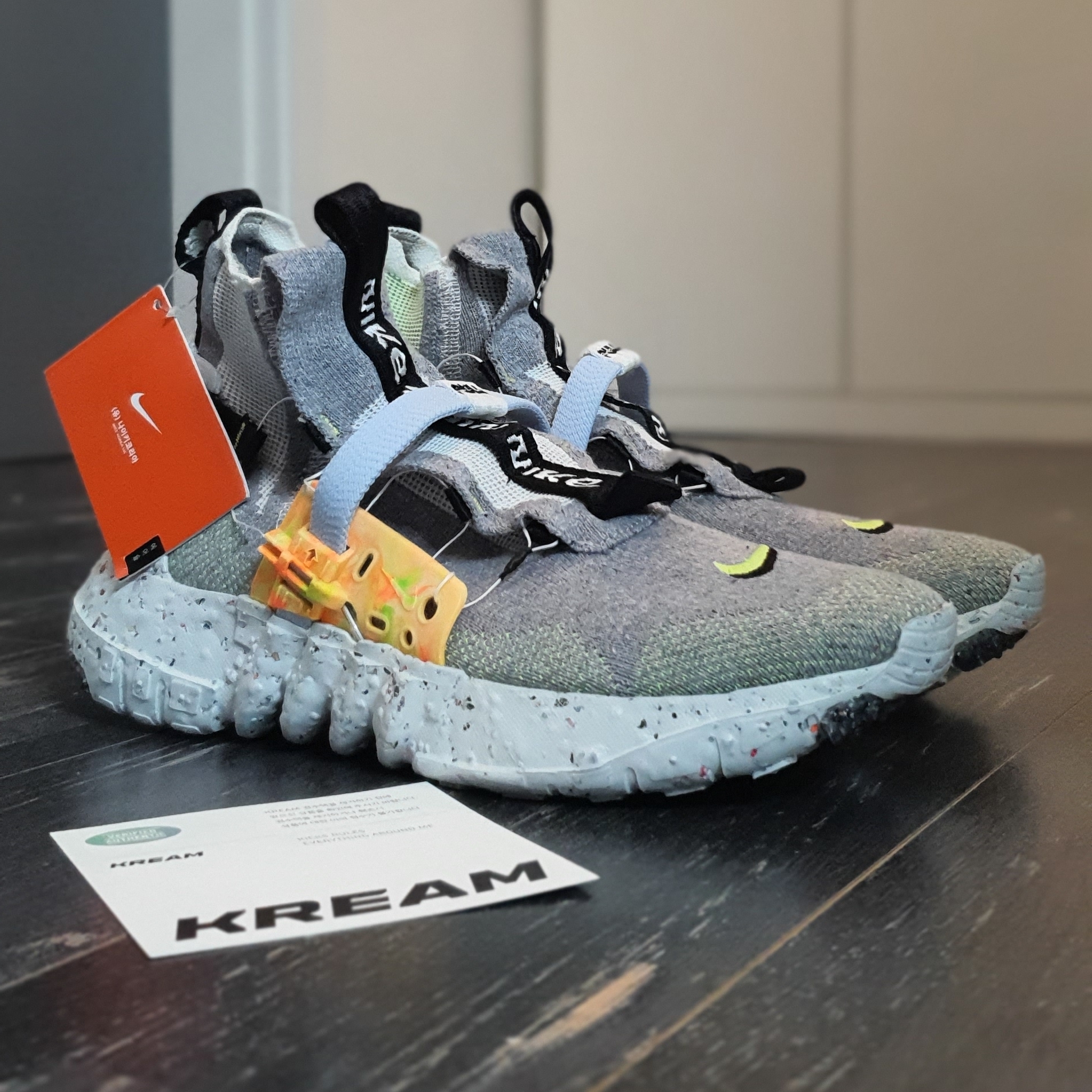 Nike Space Hippie 03 Volt 착용 스타일 - 2