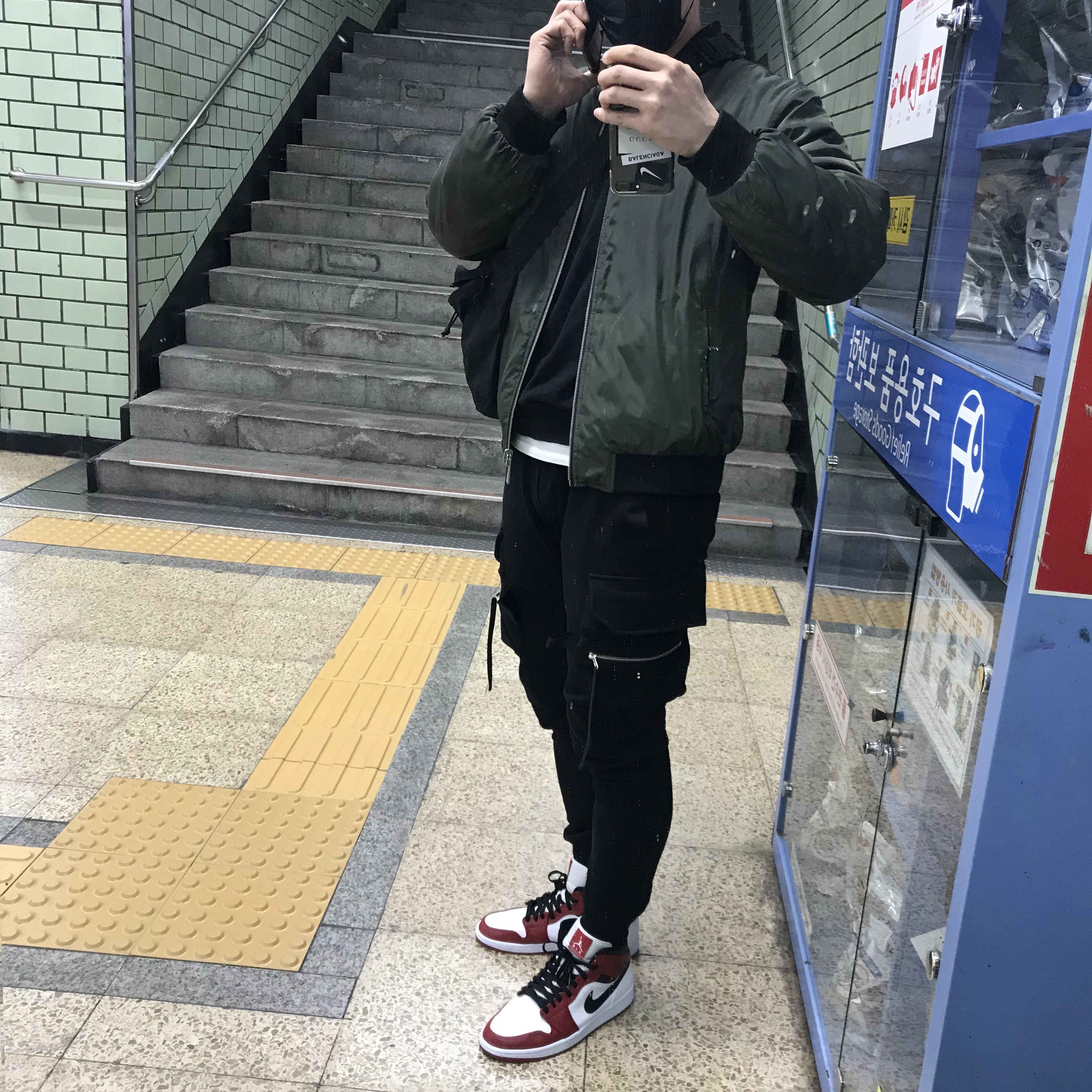 Jordan 1 Mid Chicago 2020, Jordan 1 Retro High OG Chicago 2015 착용 스타일 - 2