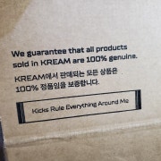 KREAM 프로필 이미지