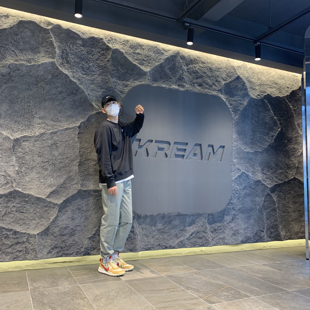 KREAM 프로필 이미지