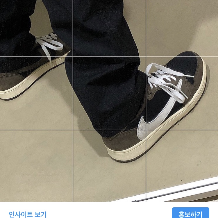 Jordan 1 x Travis Scott Retro Low OG SP Mocha 착용 스타일 - 2