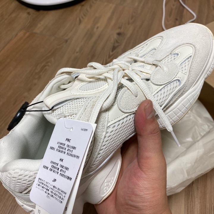 Adidas Yeezy 500 Bone White 착용 스타일