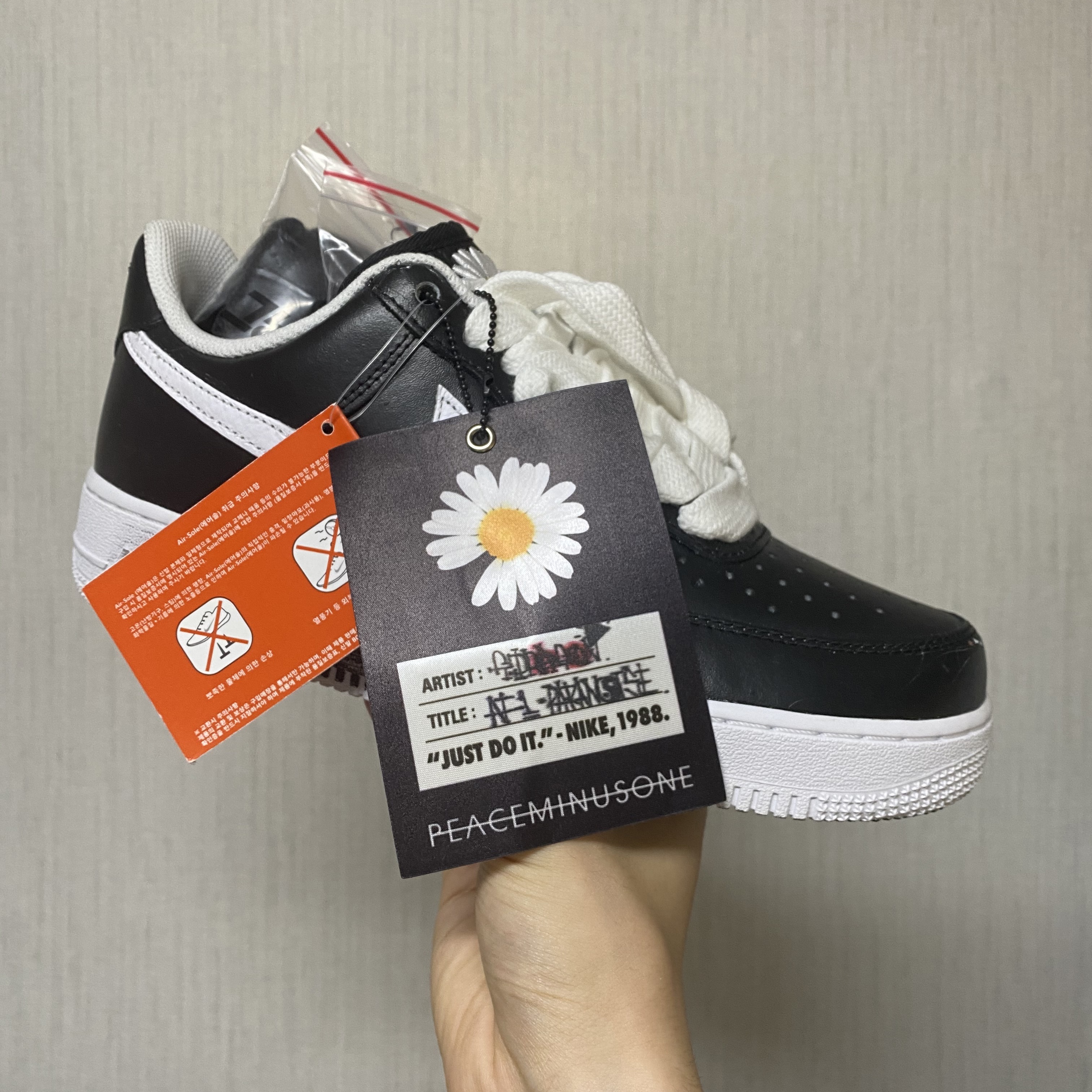 Nike x Peaceminusone Air Force 1 Low Para-Noise 착용 스타일