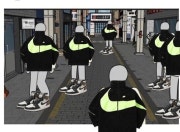 KREAM 프로필 이미지