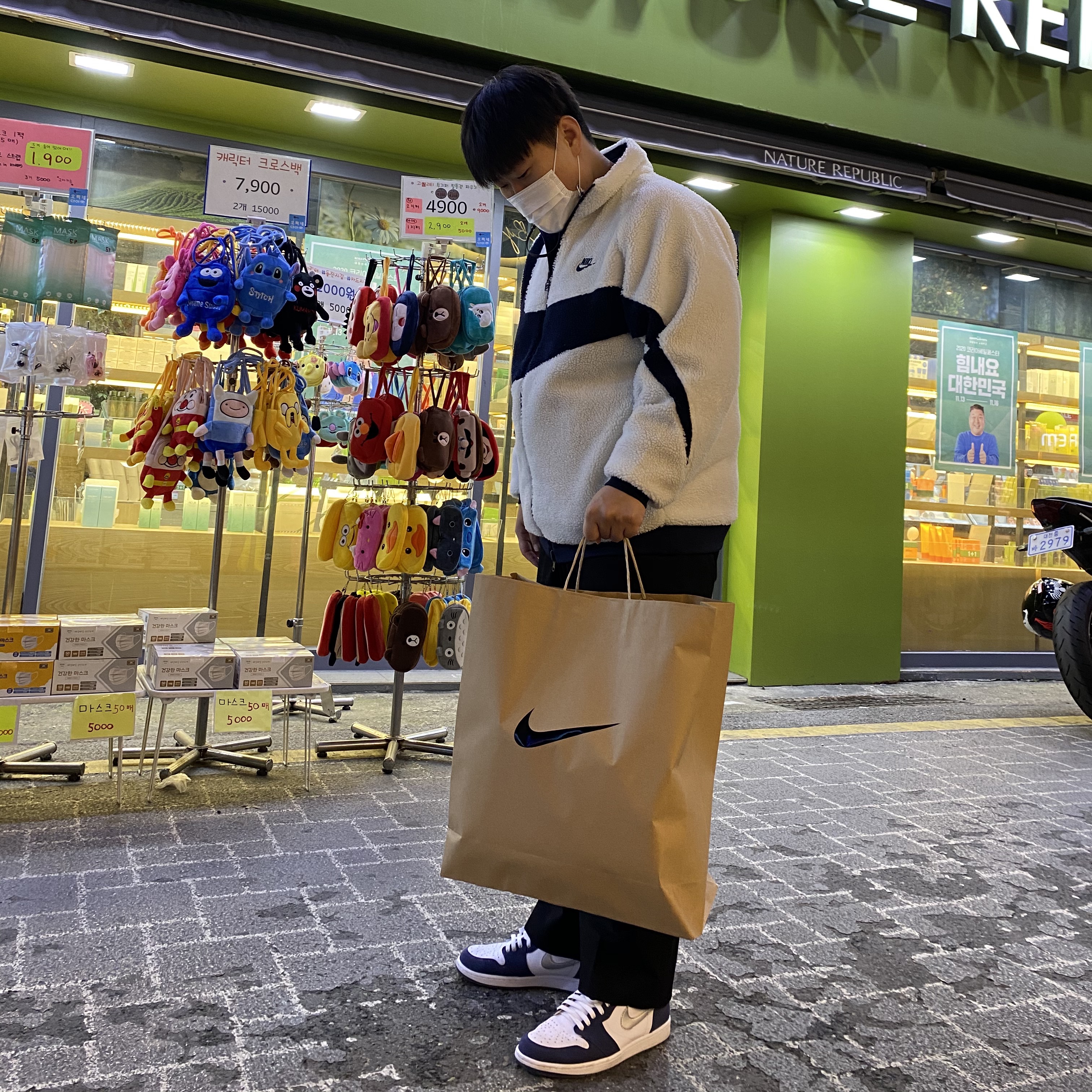 Jordan 1 Retro High OG CO.JP Midnight Navy 착용 스타일