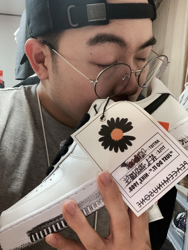 KREAM 프로필 이미지