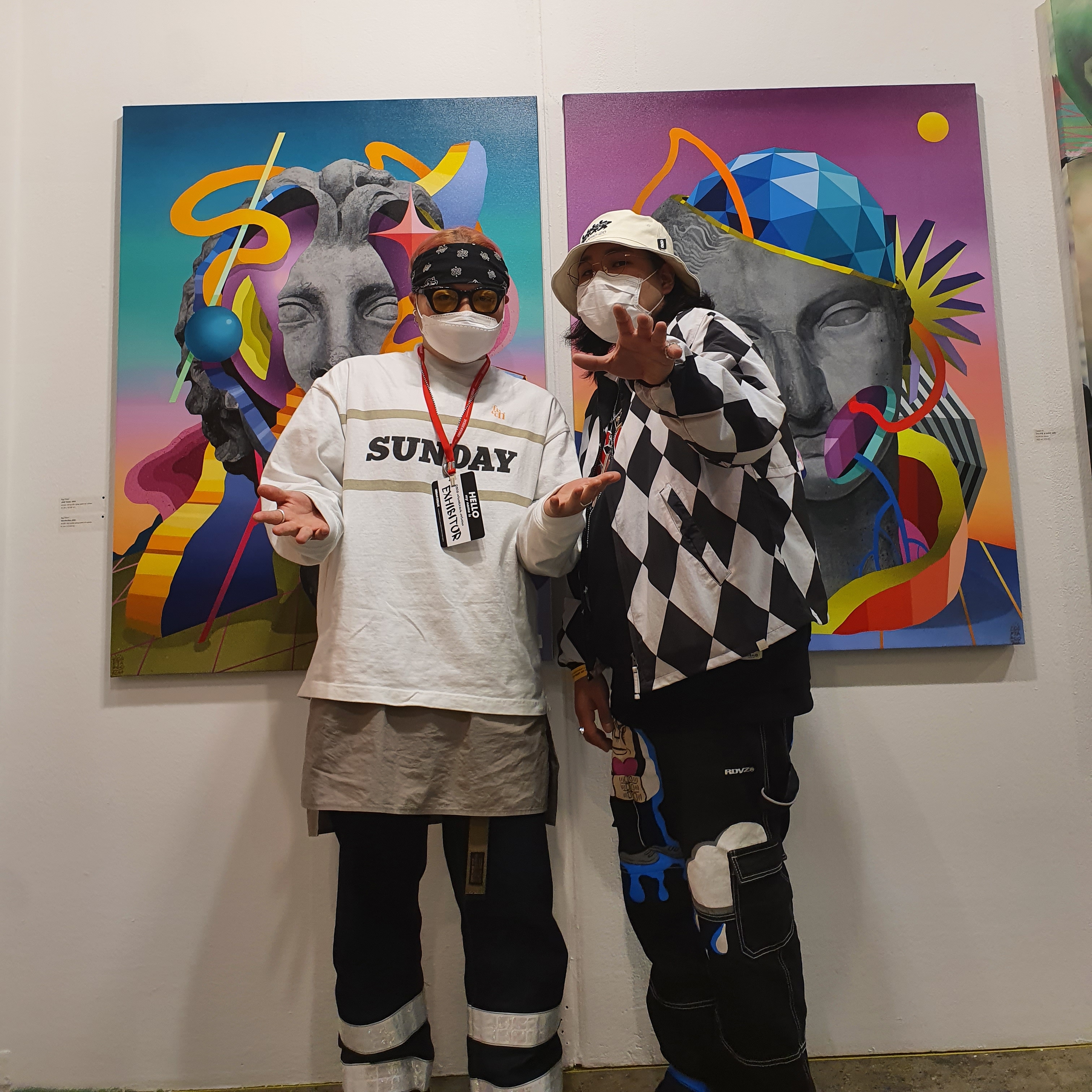 RD님의 스타일